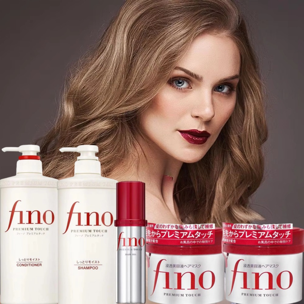 Hair Care In Japan - Fino Smooth Hair Conditioner Hair Care