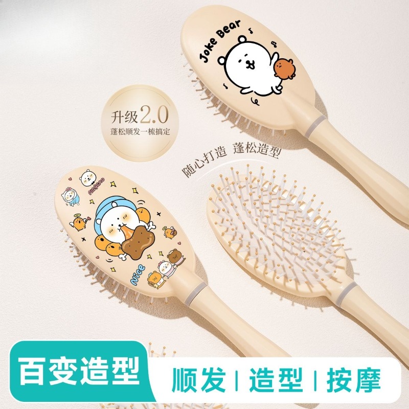 Hair Care In Japan - Hot Chiikawa Air Cushion Comb Anti-static