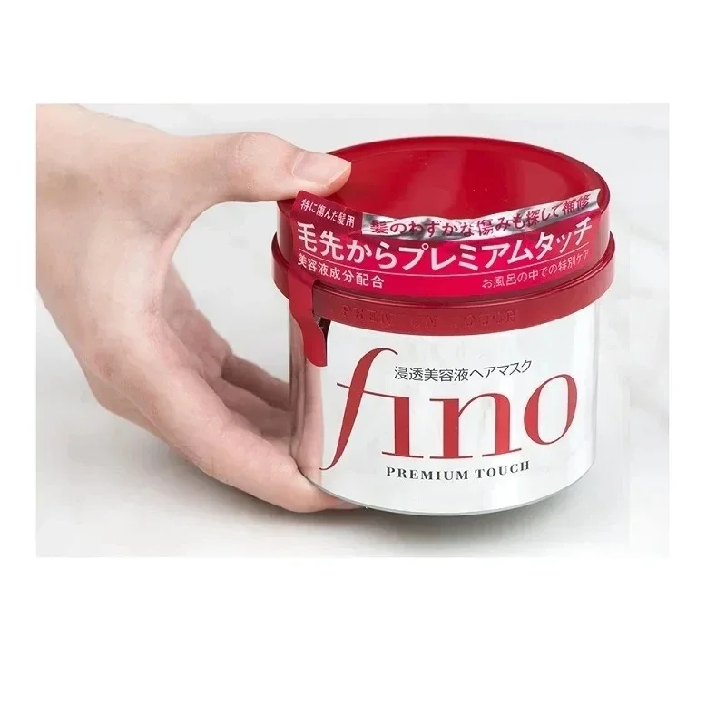 Hair Care In Japan - Original Japan FINO Hair Mask Repair