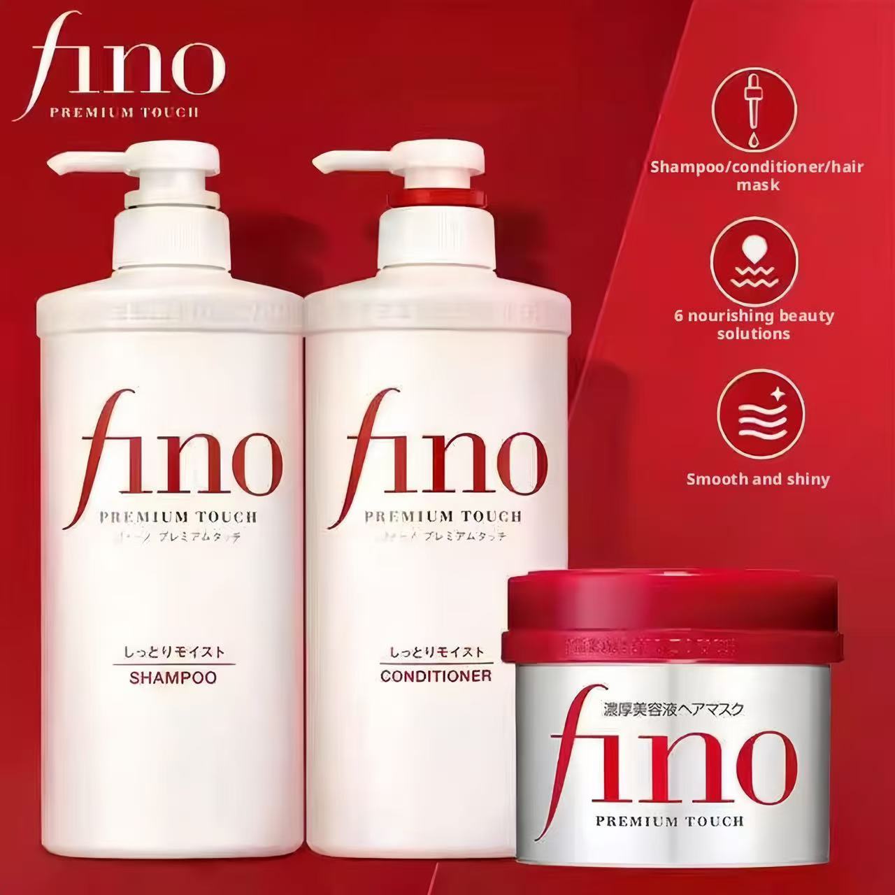Japan Fino Hair Mask Shampoo O - Hair Care In Japan review and price