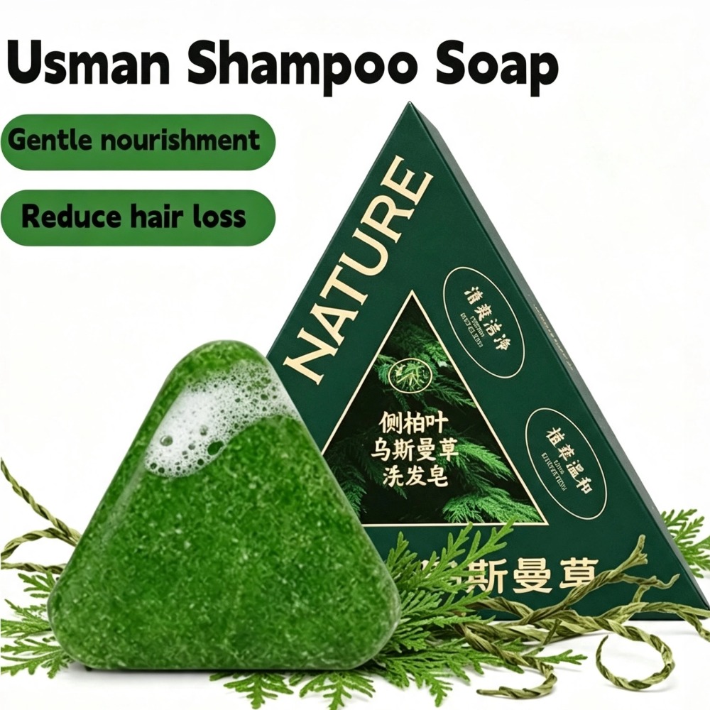 120g Usman Shampoo Soap Nouris - Hair Care Basic review and price