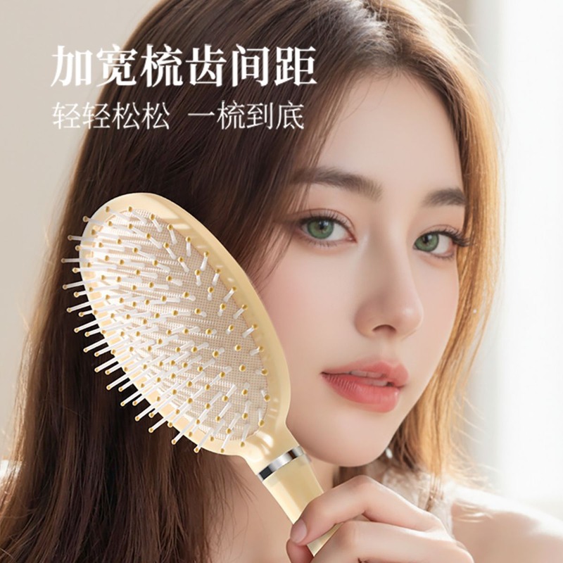 Hot Chiikawa Air Cushion Comb  - Hair Care In Japan review and price