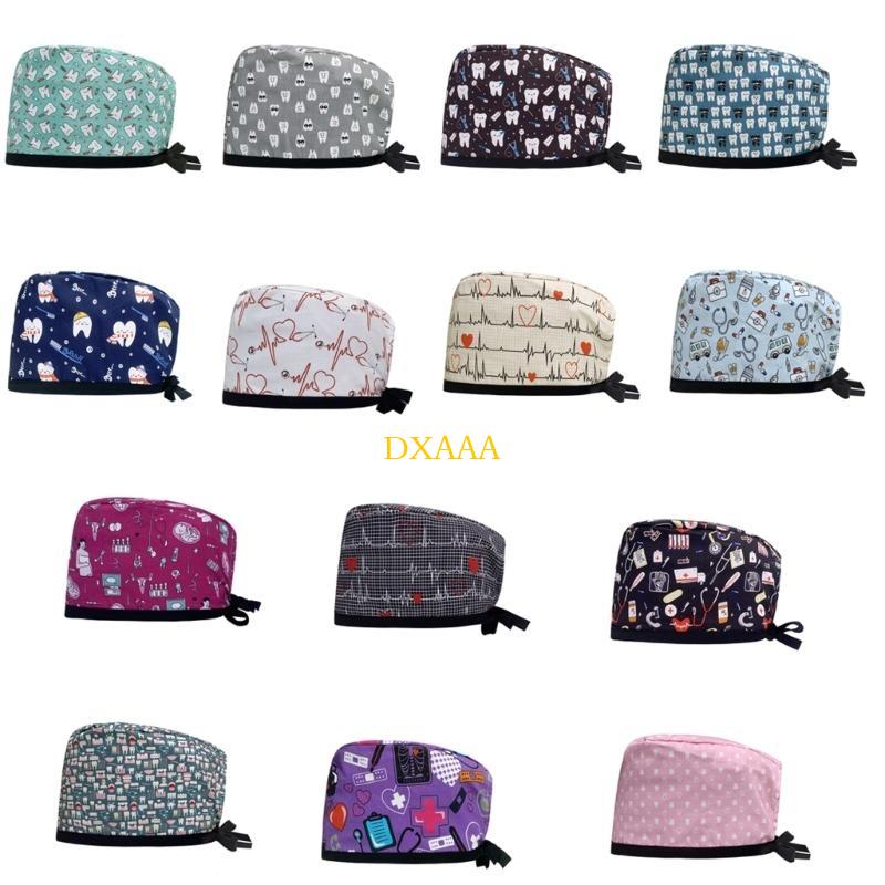 DXAA Print Scrub Hat for Hospi - Hair Care Hospital review and price